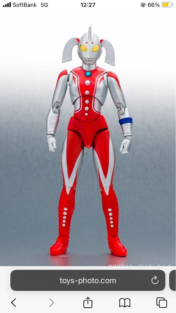 ウルトラACTウルトラの母