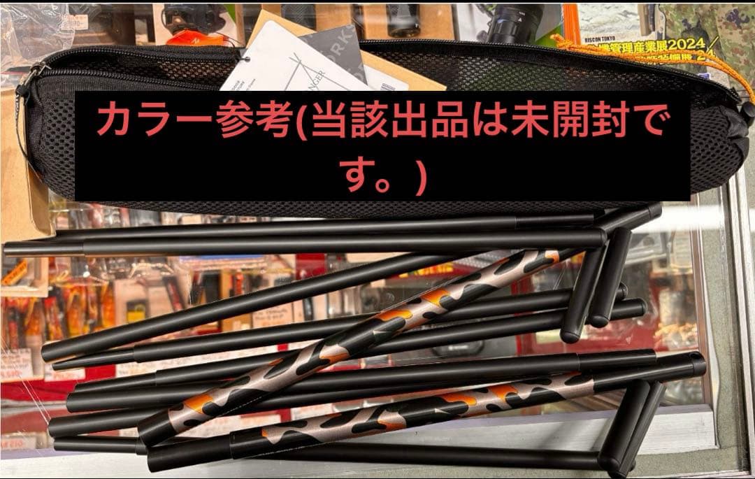 ミニマルワークス　インディアンハンガーXL & アッソブ　ハンガーラックポケット