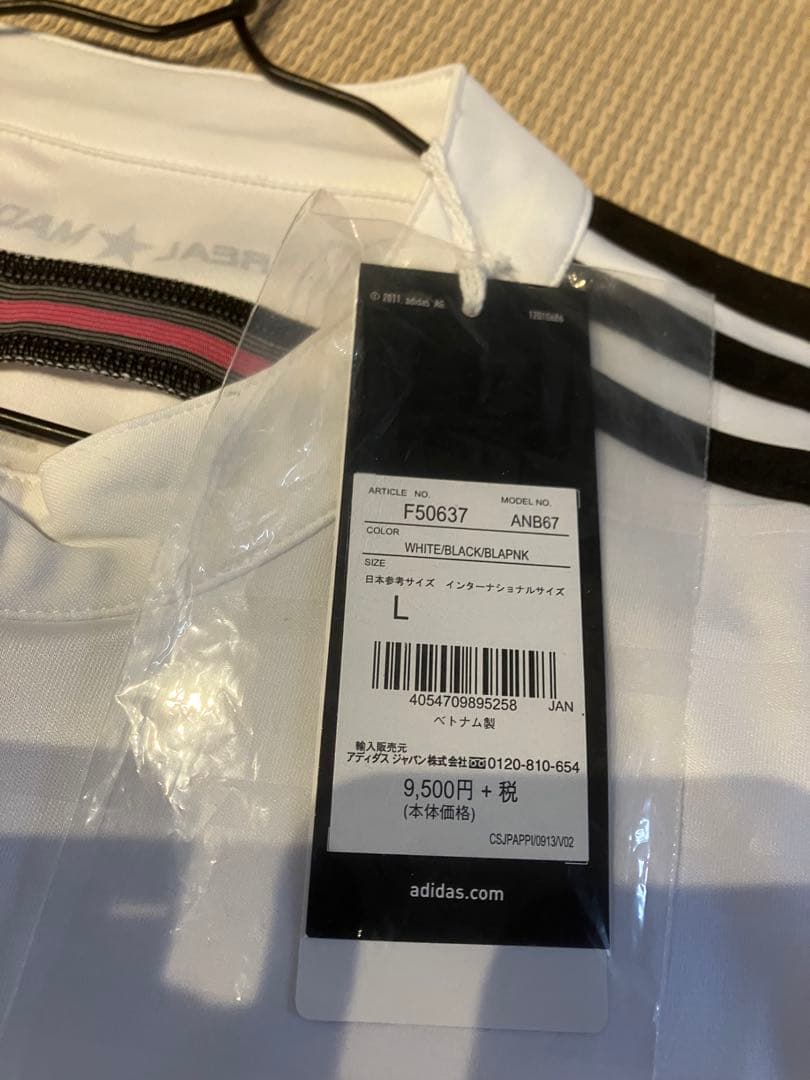 新品タグ付　正規品　レアル・マドリード　クリスティアーノ・ロナウド