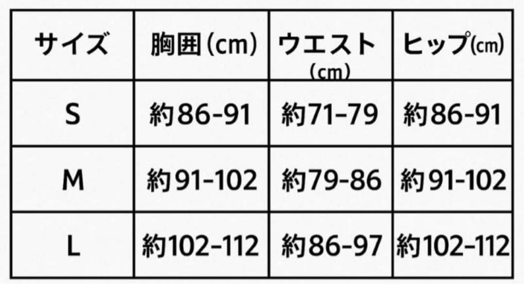 限定完売品 ドジャース 村上隆 特別コラボ Tシャツ サイズS ブラック