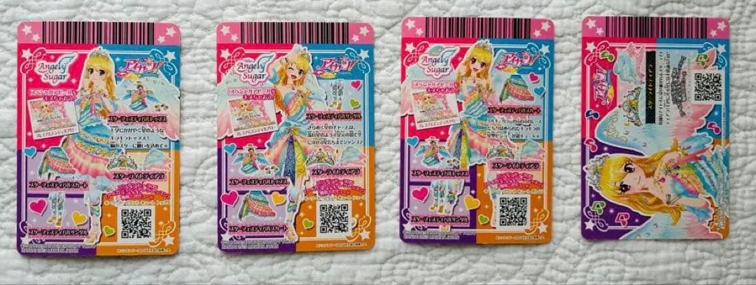 アイカツ 星宮いちご スターフェスティバルコーデ アイカツカード