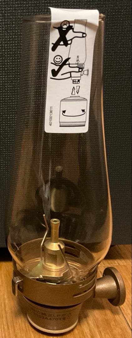 2種　ルミエールランタン(ノーマル+インディゴ)セット　コールマン