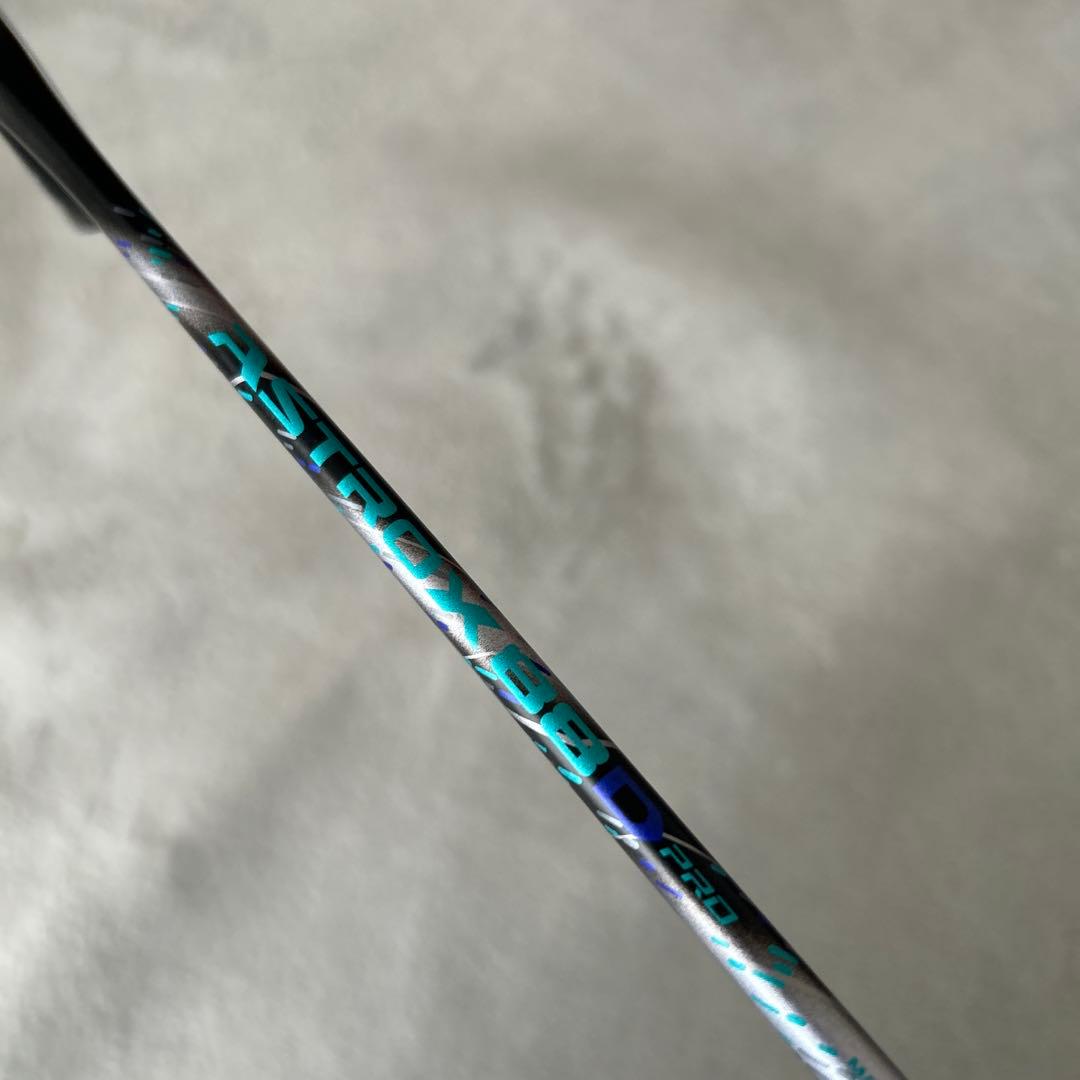 ヨネックス バドミントン アストロックス88Dプロ 4U6番ヒビあり