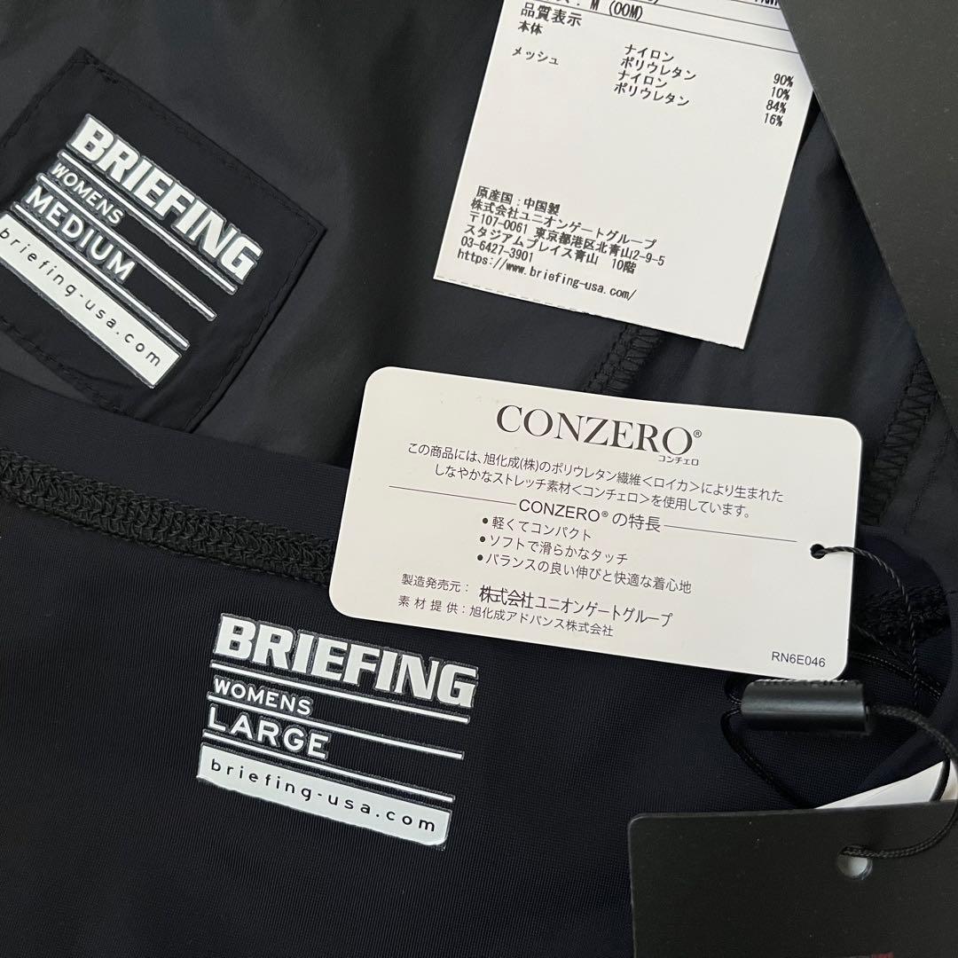 新品★41,800円 BRIEFINGゴルフ トレーニングウェアセットアップ黒