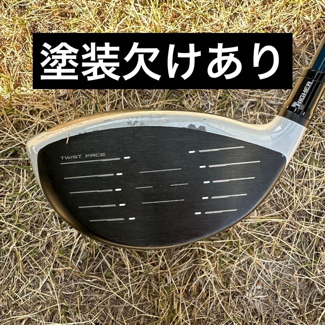 SIM2MAXドライバー　10.5° シャフト付き