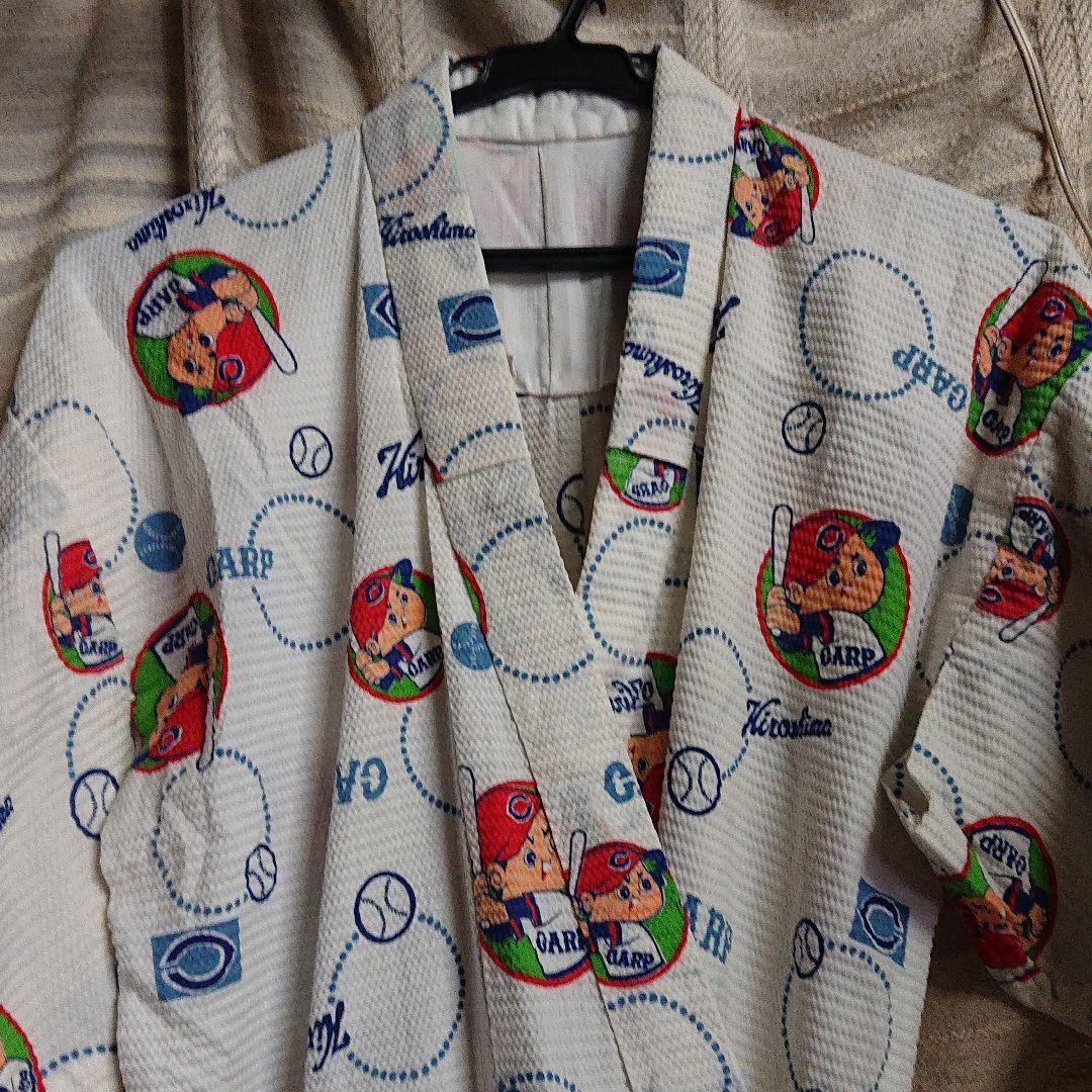 カープのゆかた(ヴィンテージ品)
