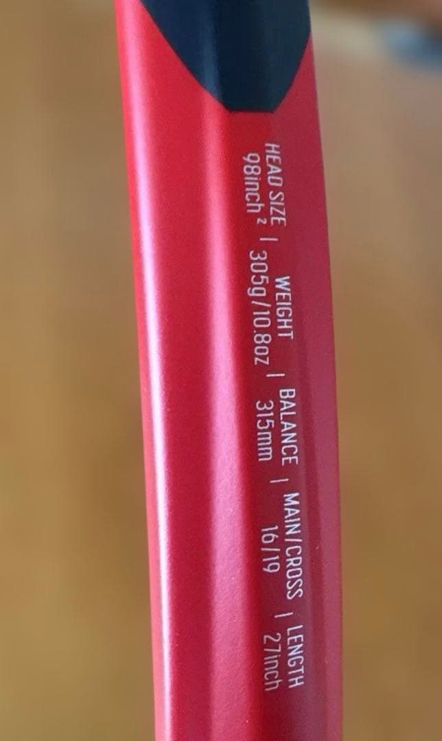 美品　YONEX ISOMETRIC