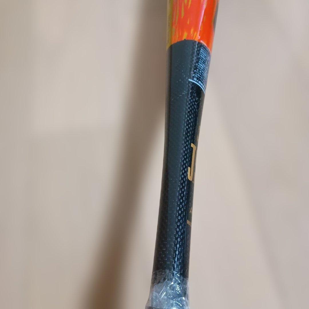 SSK 軟式バット パワーキングX　85cm　コンポジット