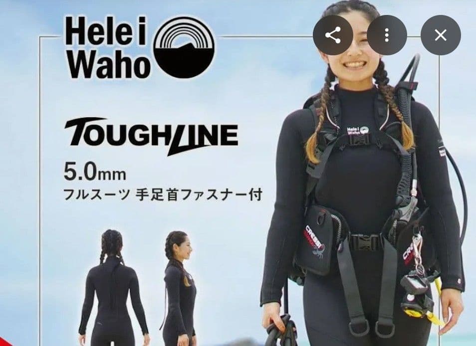 ウェットスーツ 5mm レディース HeleiWaho フルスーツ