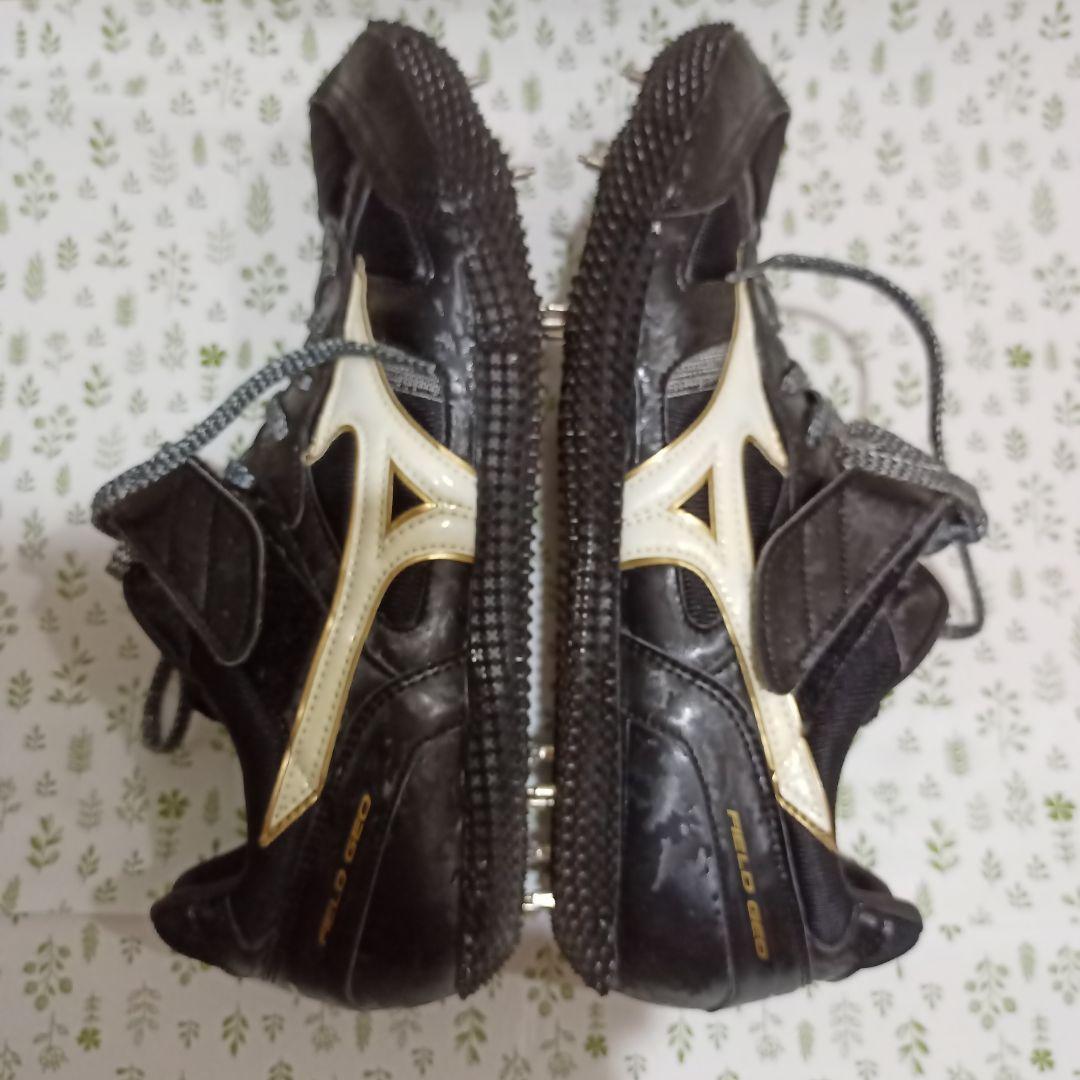 MIZUNO ミズノ 陸上スパイク フィールドジオHJ-C　 跳躍 27.5