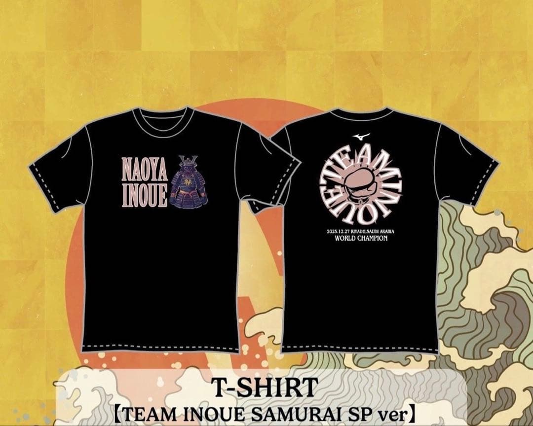 12.27 井上尚弥 後援会 Tシャツ L 4団体防衛戦 サウジアラビア