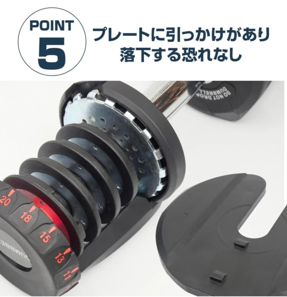 【新品】可変式ダンベル 40kgグレー 17段階調整 ドロップセット筋トレ器具