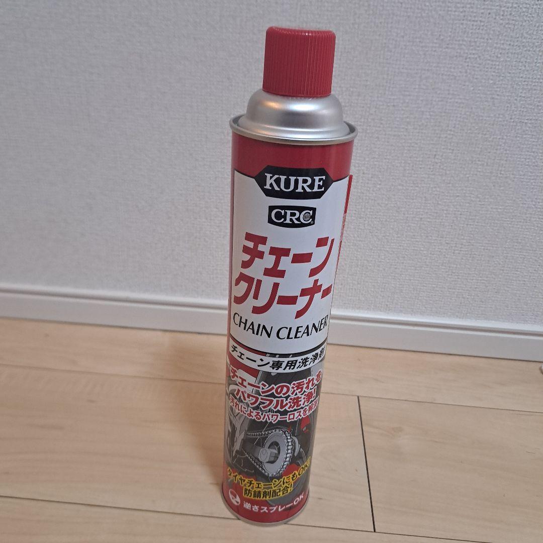 Giant マウンテンバイク ブラック　Sサイズ