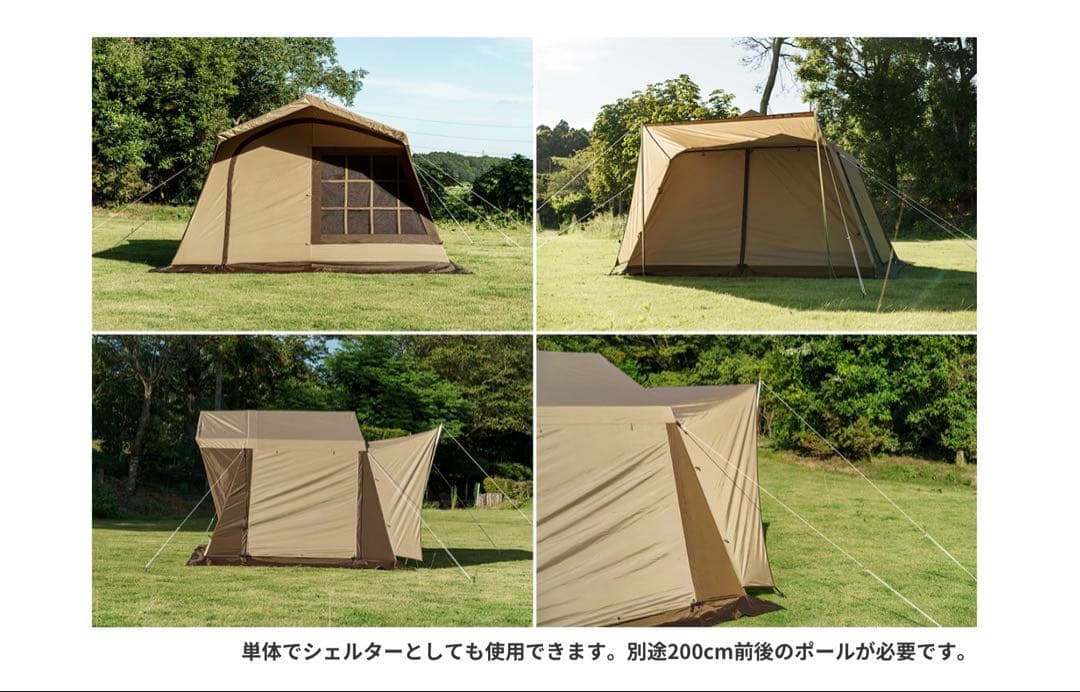 OGAWA オガワキャンパル　カーサイドロッジ