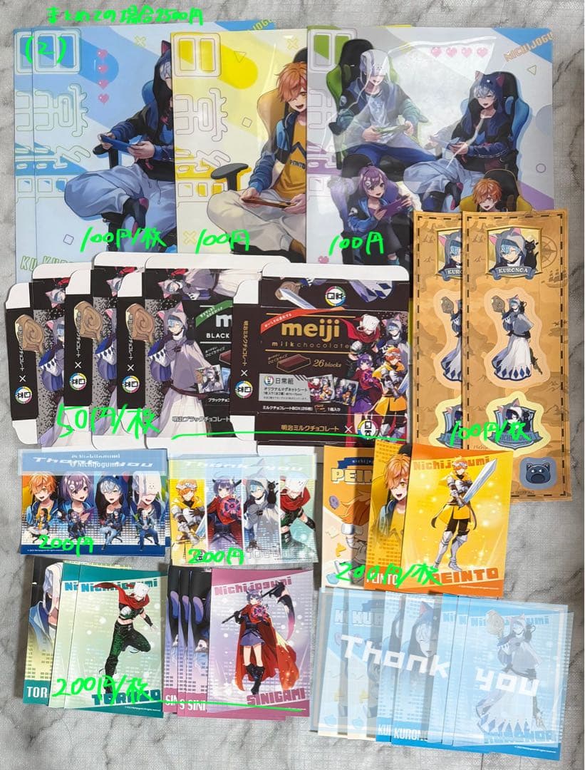 日常組グッズ