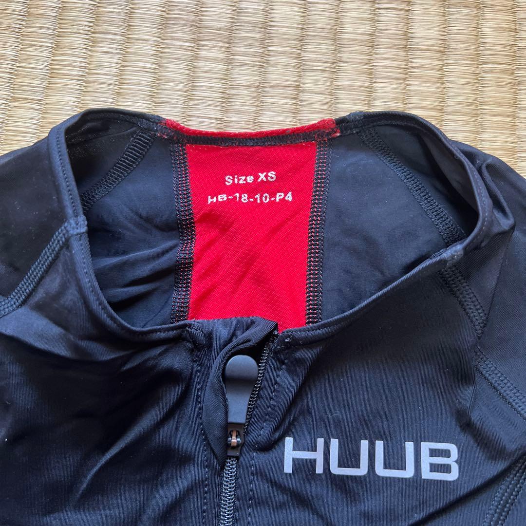 HUUB トライウェア　XS