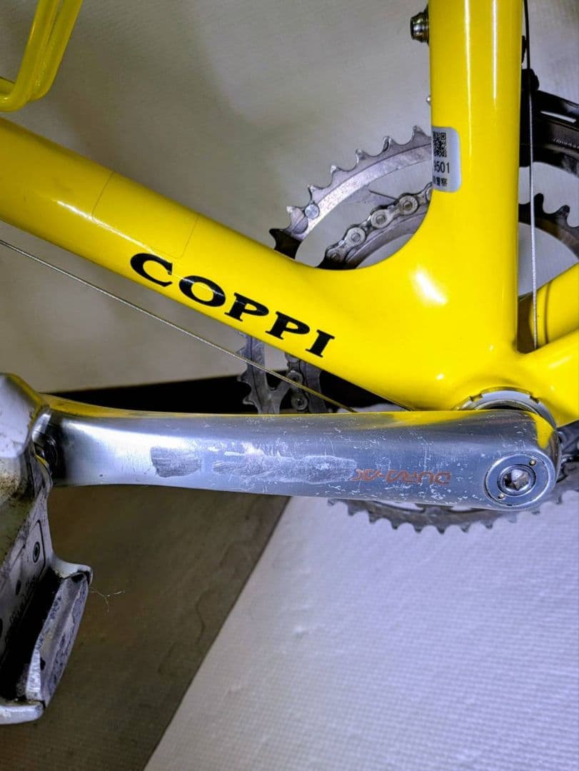 『引取希望』COPPI ALUMINIUM GALAXY イエローロードバイク