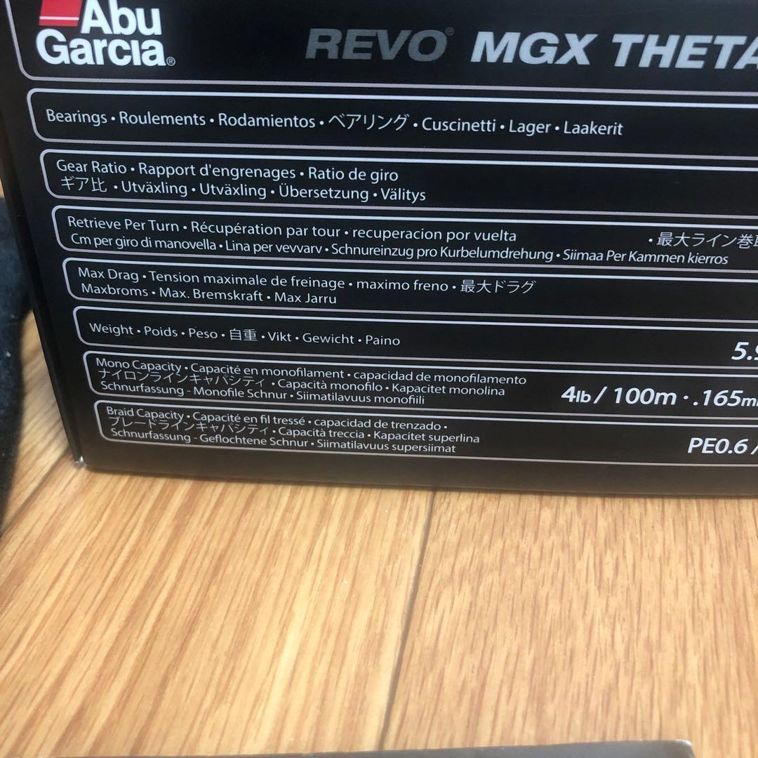 リール Abu Garcia Revo MGX THETA 2000SH