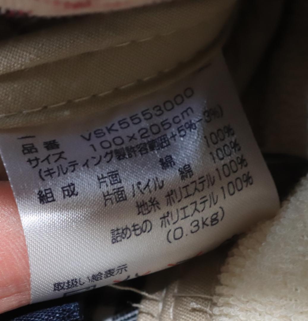 ◇BURBERRY バーバリー リバーシブルパッドシーツ ノバチェック 綿100