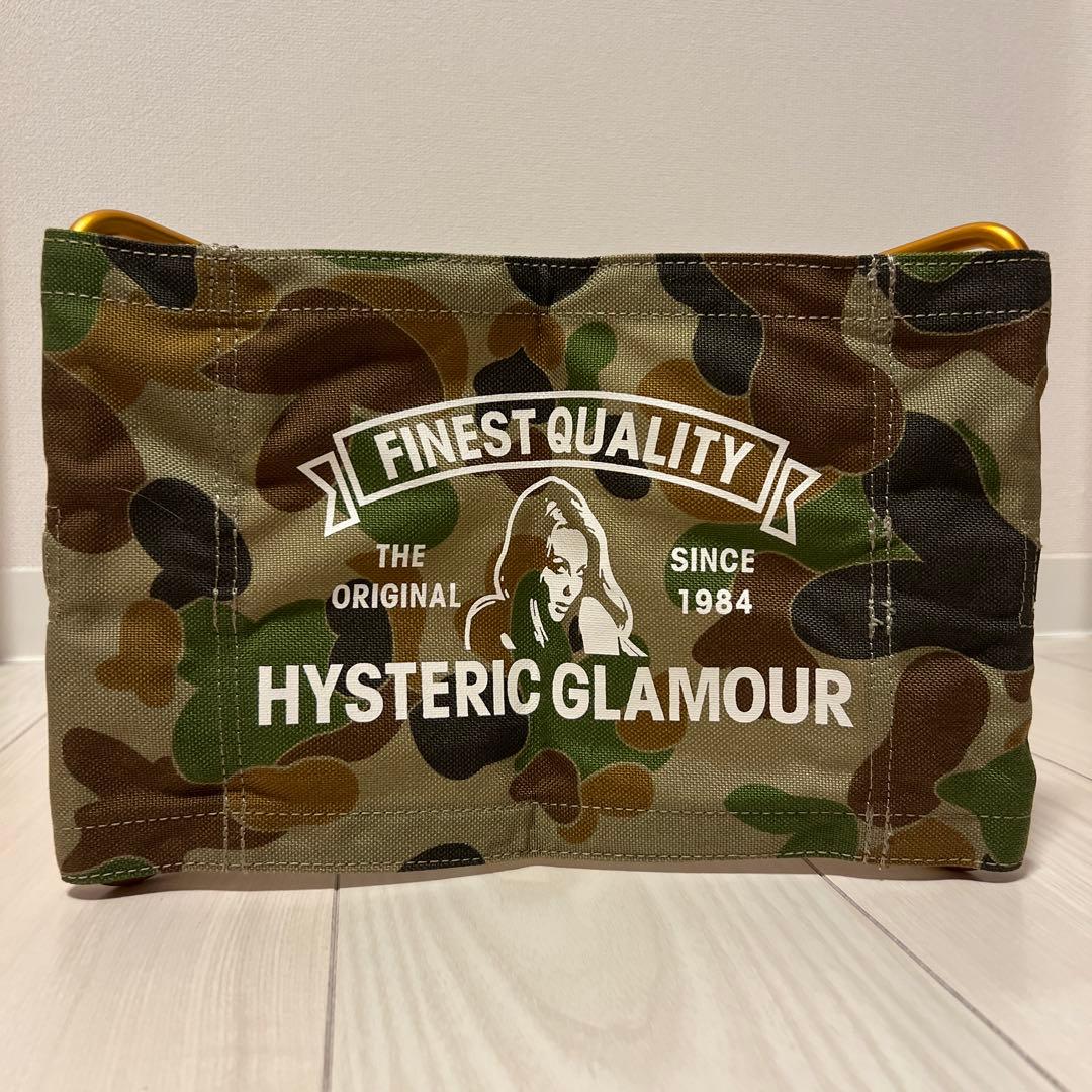 HYSTERIC GLAMOUR キャンパーズチェア 迷彩 ADIRONDACK