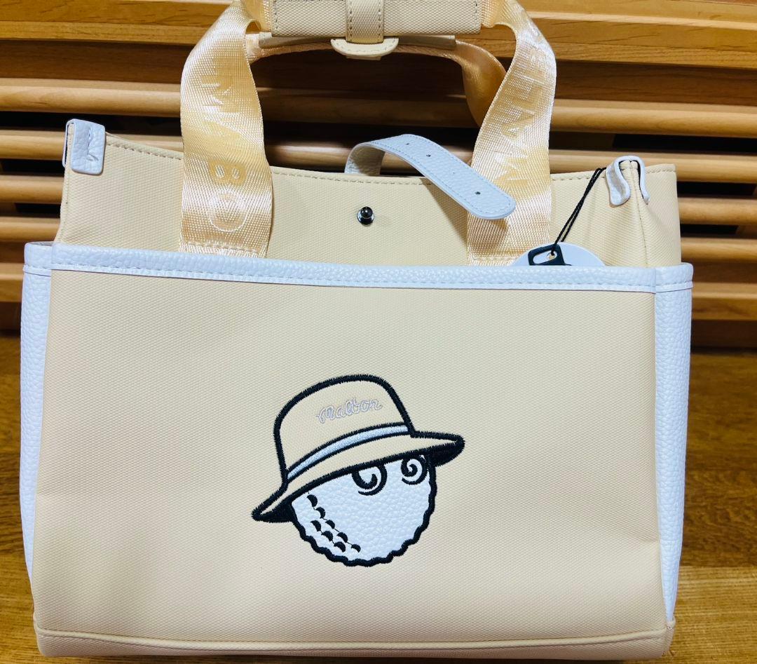 即発送2色展開★マルボンゴルフカートバッググリーン