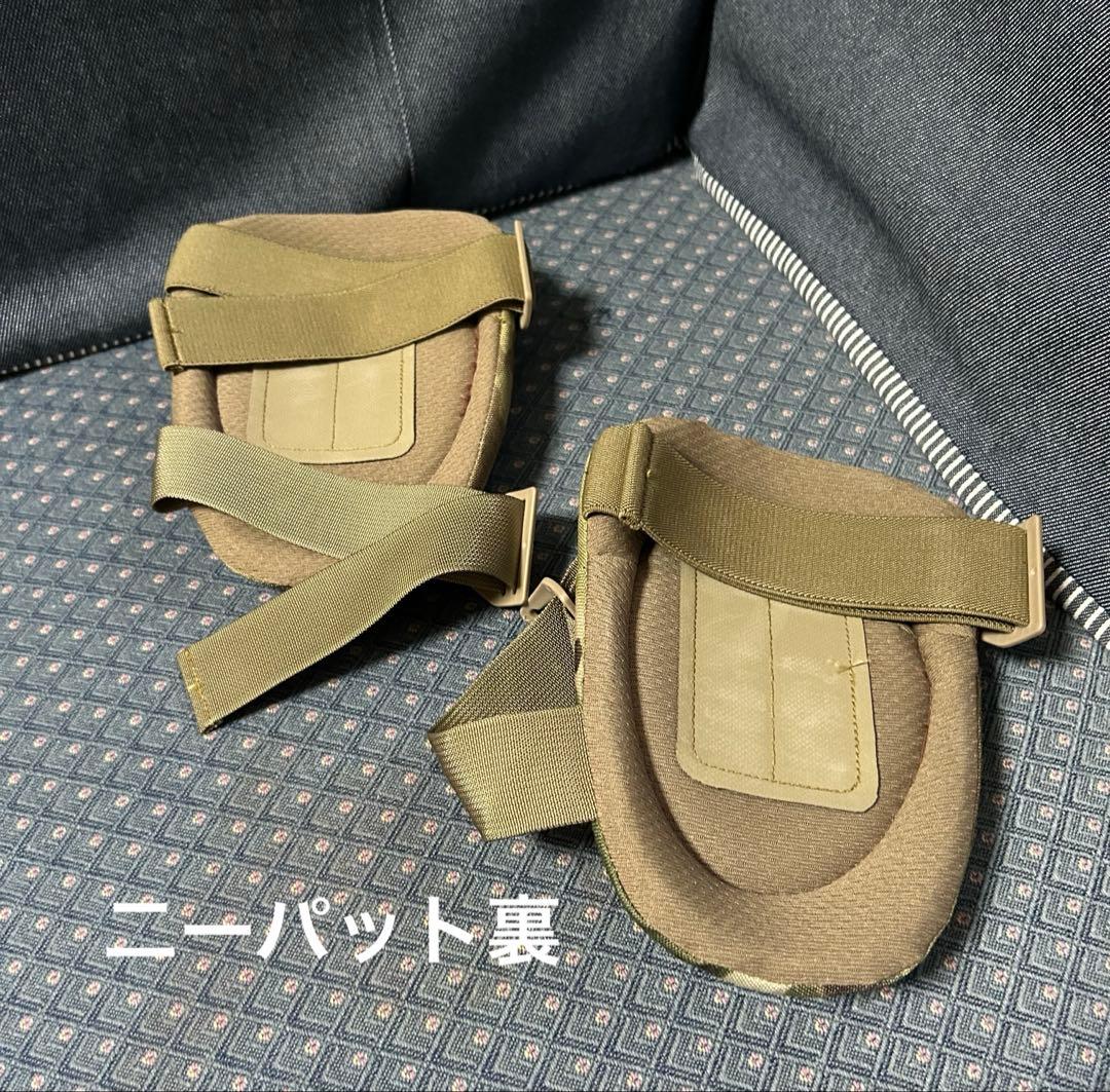 マルチカムエルボーパット＆二ーパットセット
