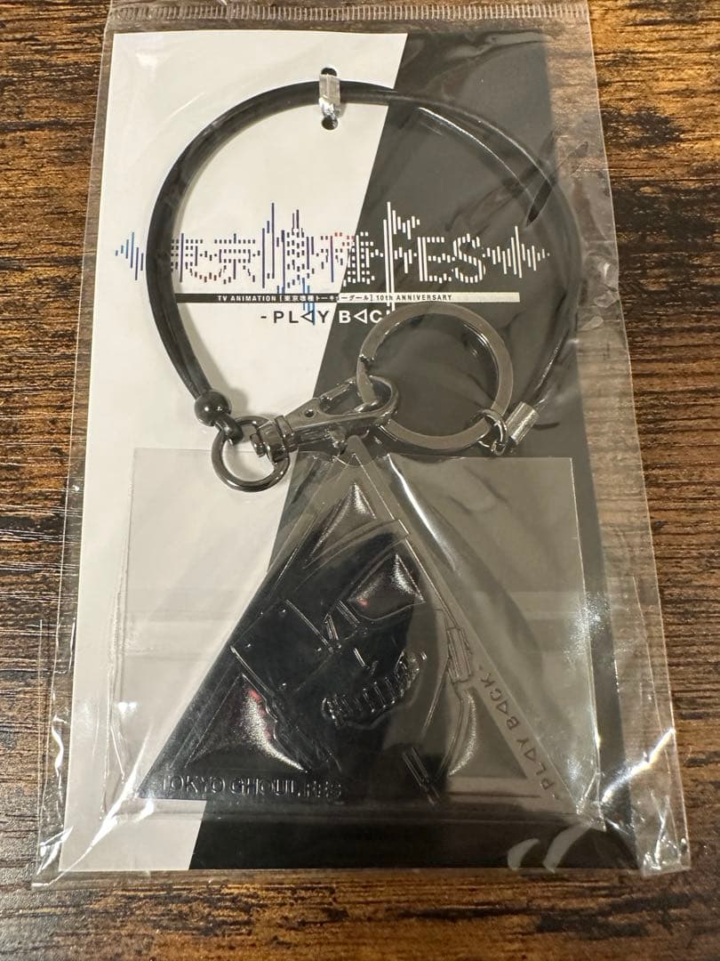 東京喰種FES. -PLAY BACKプレミア席特典グッズ物販グッズセット未開封