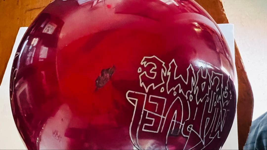 storm マーヴェルフレイム　15ポンド