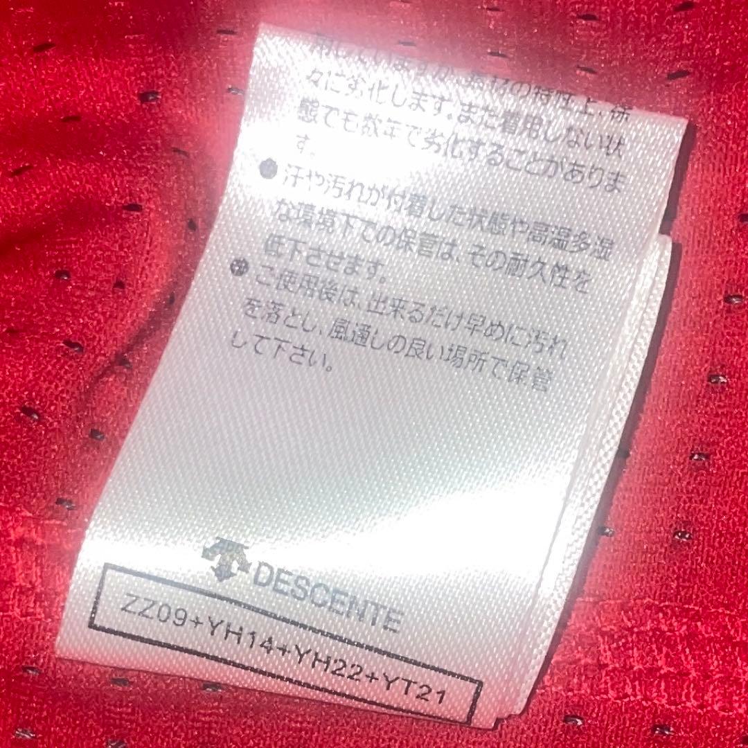 【Ｍサイズ】広島東洋カープ 木下元秀 ハイクオリティ ユニフォーム(ビジター用)