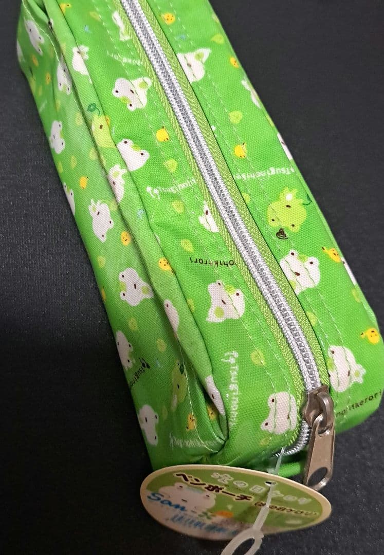 激レア タグ付 未使用 次の日ケロリ ペンポーチ 筆箱