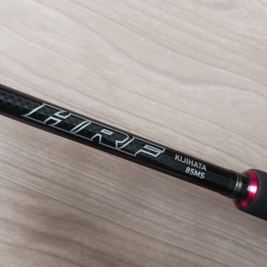 ダイワHRF　KIJIHATA85　MS