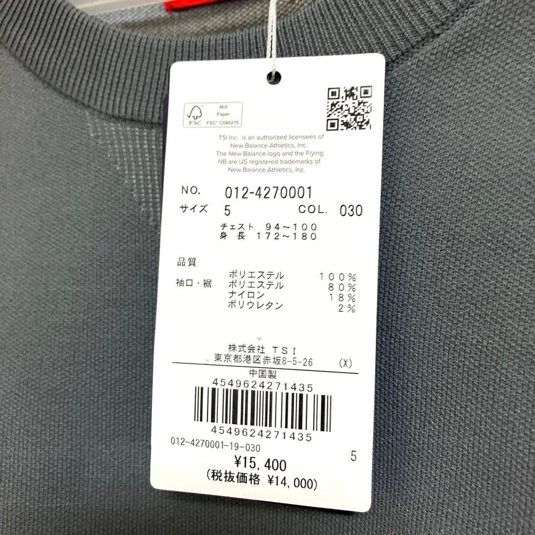 L 新品　ニューバランスゴルフウェア　セーター メンズ　ニット　ホワイト　グレー