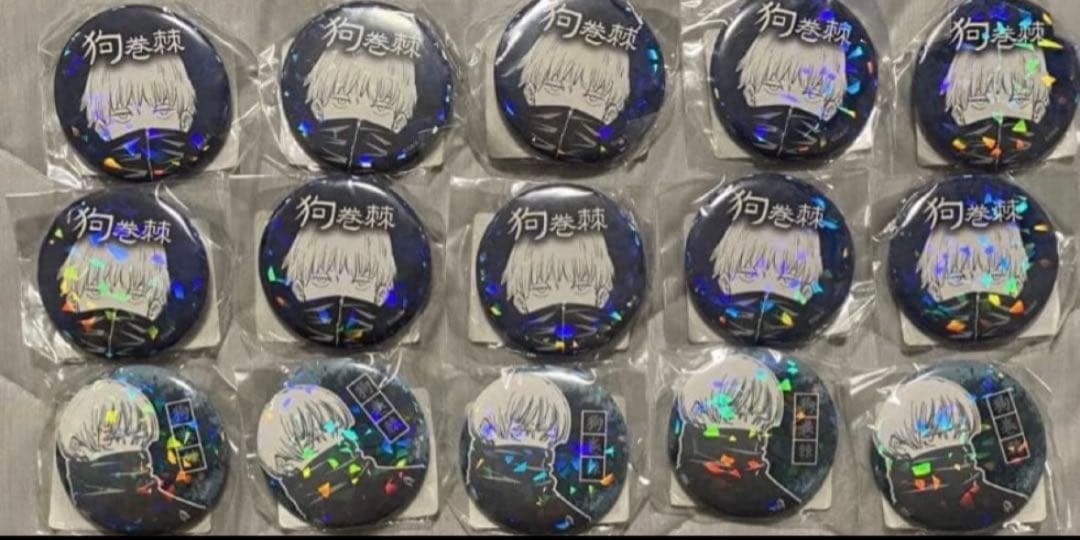 黒執事展　枢やな直筆サイン入りプレミアム複製原画（A） メインビジュアル 他