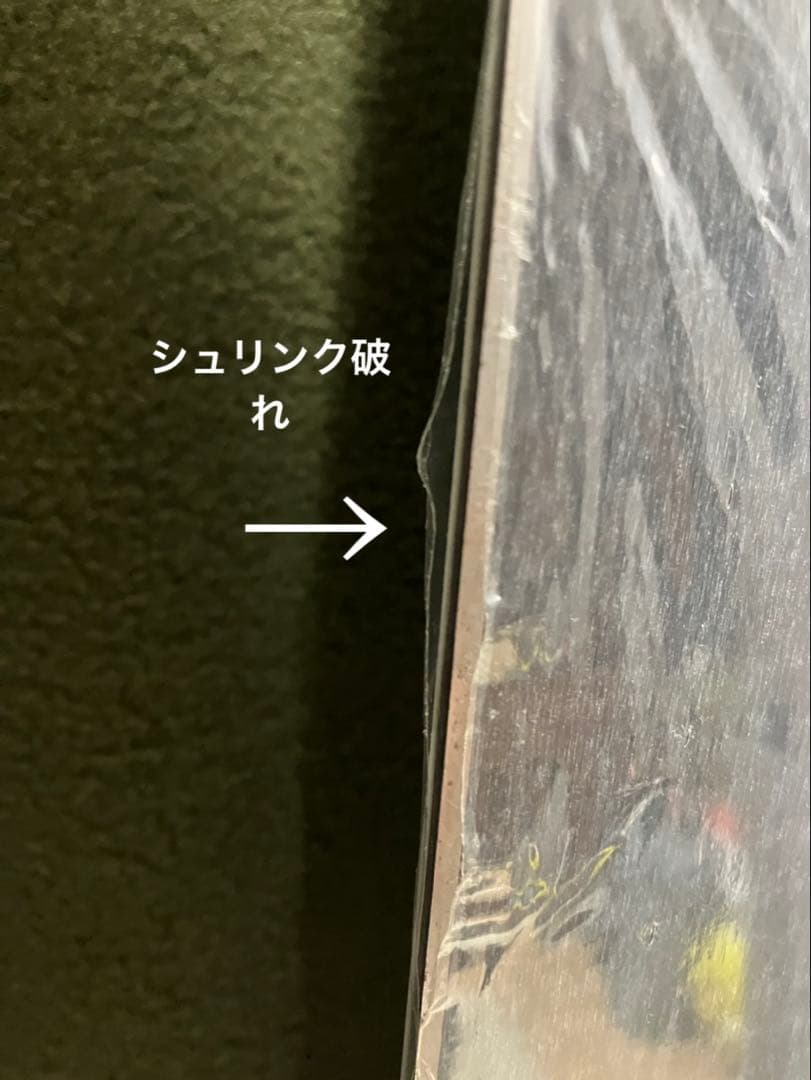 値下げ相談可【新品未使用】K2 Party Platter 19-20モデル