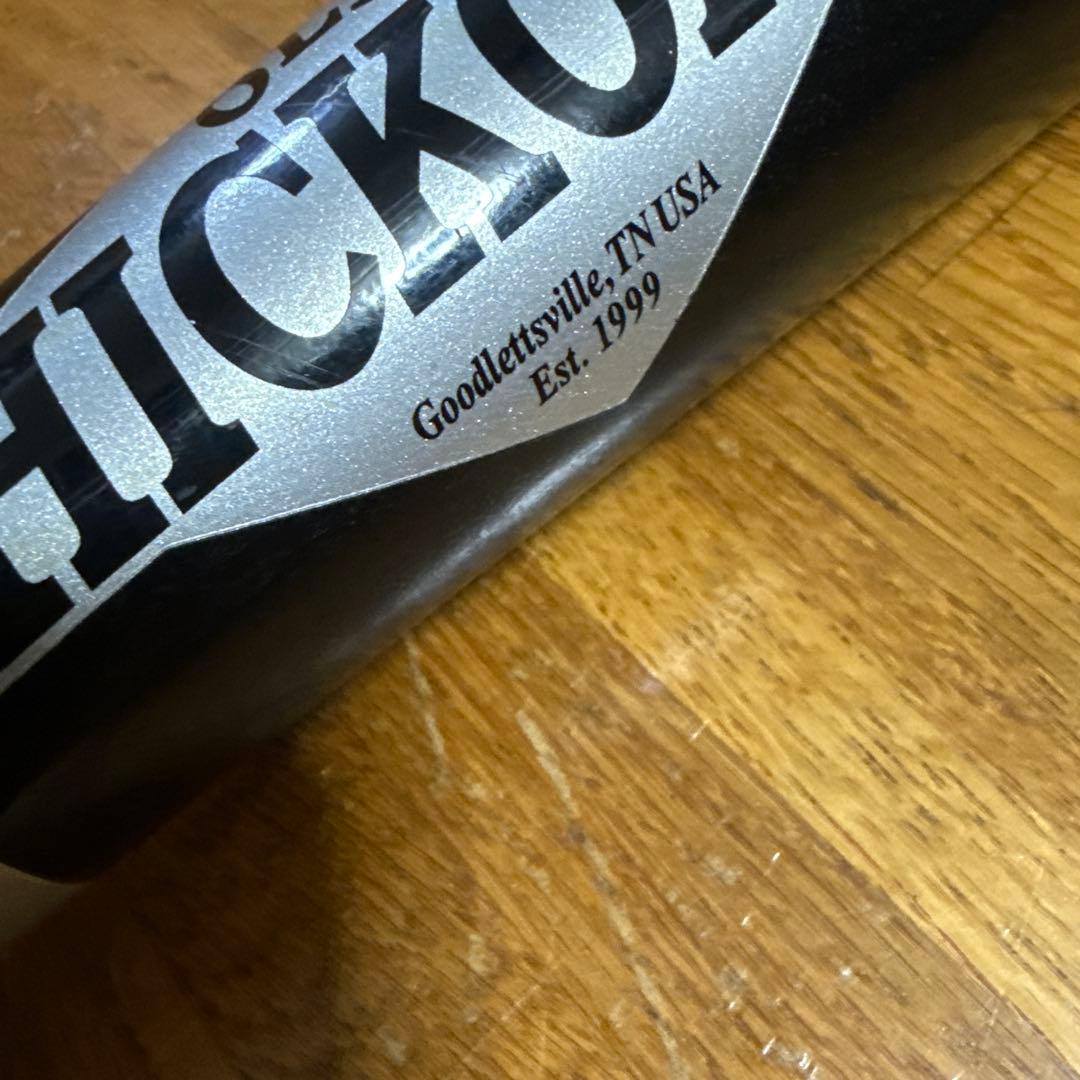オールドヒッコリーOLD HICKORY Custom Pro 硬式バット