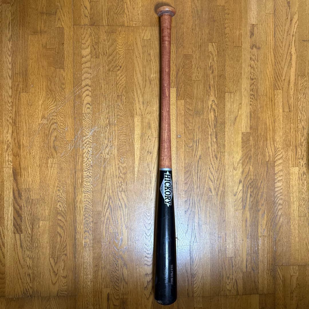 オールドヒッコリーOLD HICKORY Custom Pro 硬式バット