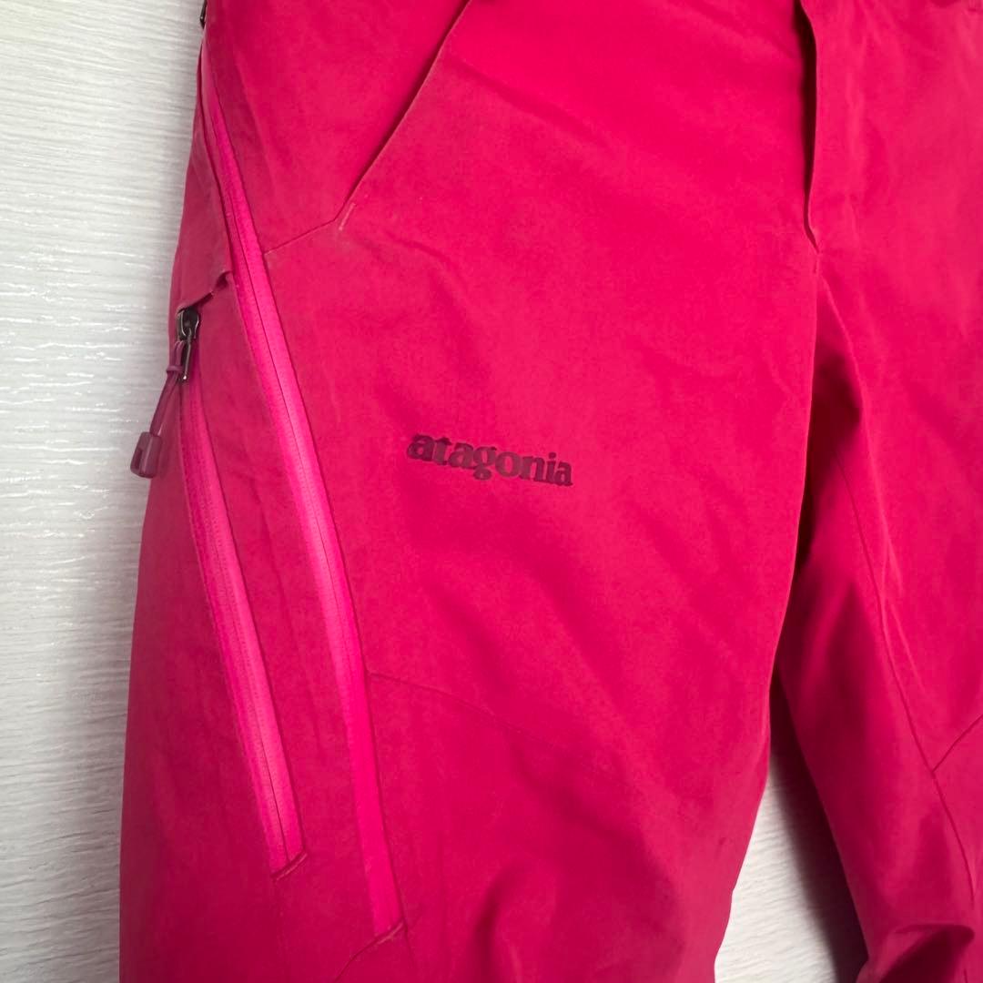 patagonia/W’s Powder Bowl Jacket & Pants