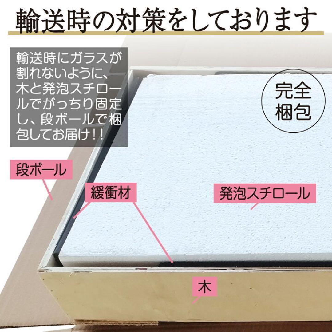 B1815強化ガラス コレクションケース棚フィギュアケース3段 ブラック