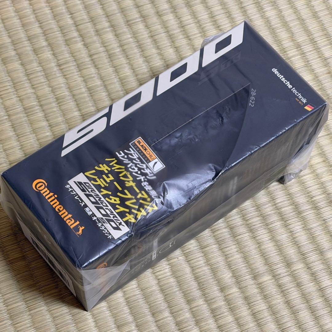 ジャイアント GIANT PROPEL ADVANCED SL 2024 XS