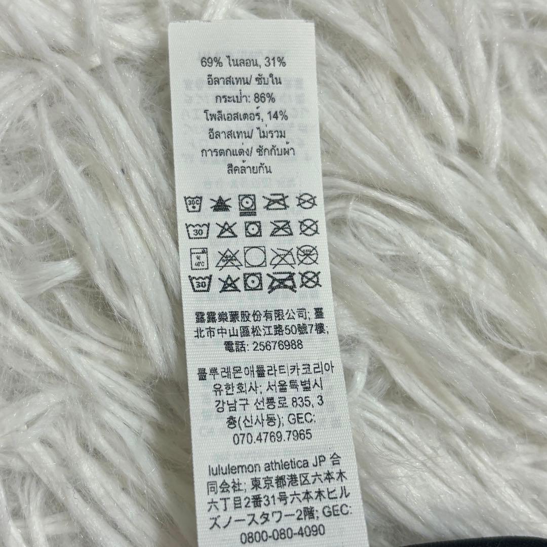 ルルレモン アジアフィット フレアパンツ ロング ゴム ヨガパンツ 黒 M