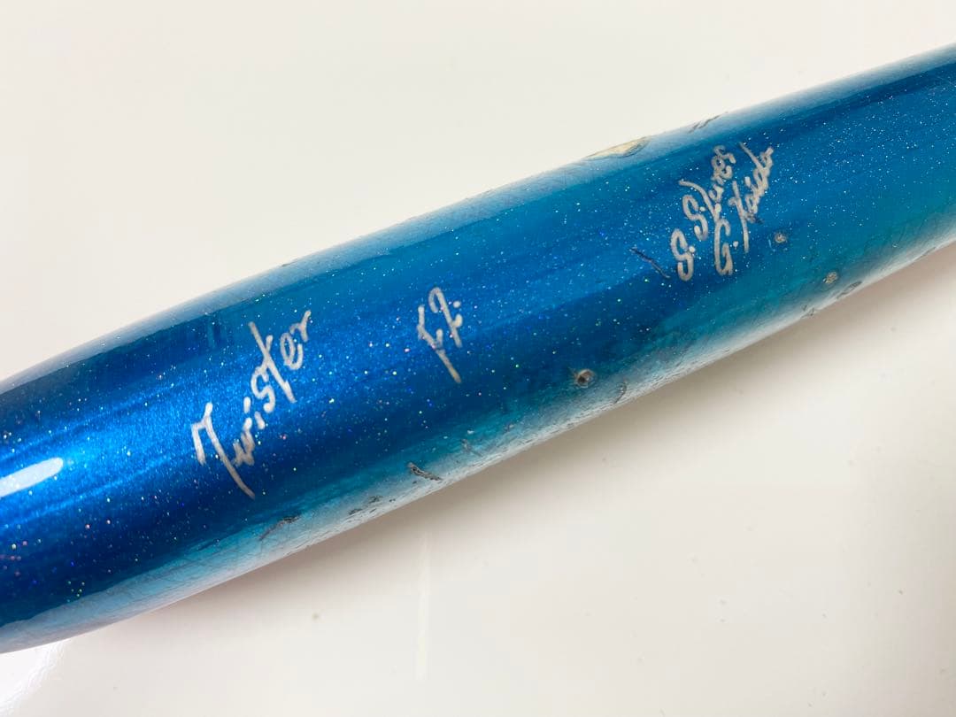 貝田ルアー　ツイスターF2