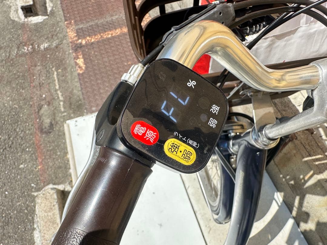 送料無料条件付BRIDGESTONE 24インチ　電動アシスト自転車中古車