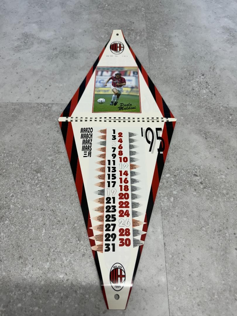 AC MILAN 1995 1996　カレンダー　当時物