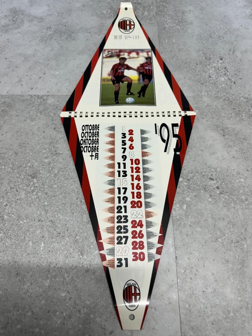 AC MILAN 1995 1996　カレンダー　当時物