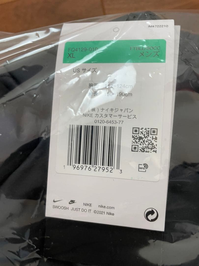 新品未使用　レブロン x リバプール FC ナイキ サッカージャケット