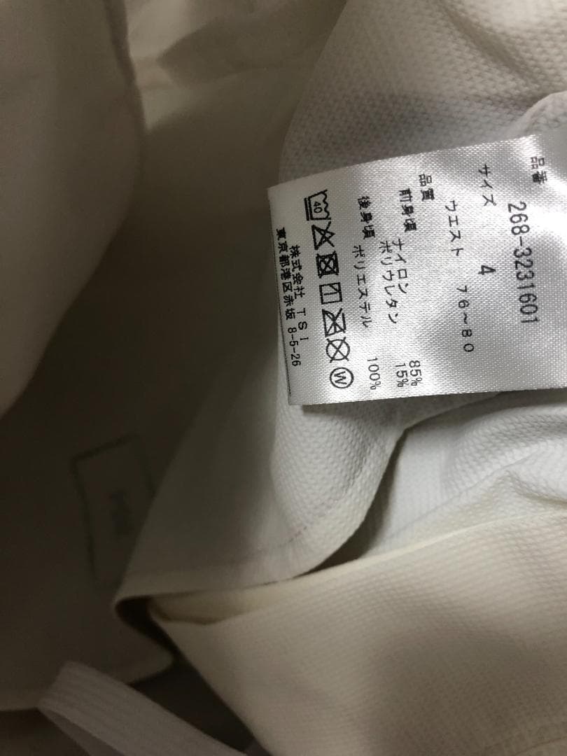 未使用 PGG ロングパンツ 4 M ホワイト 白 ストレッチ
