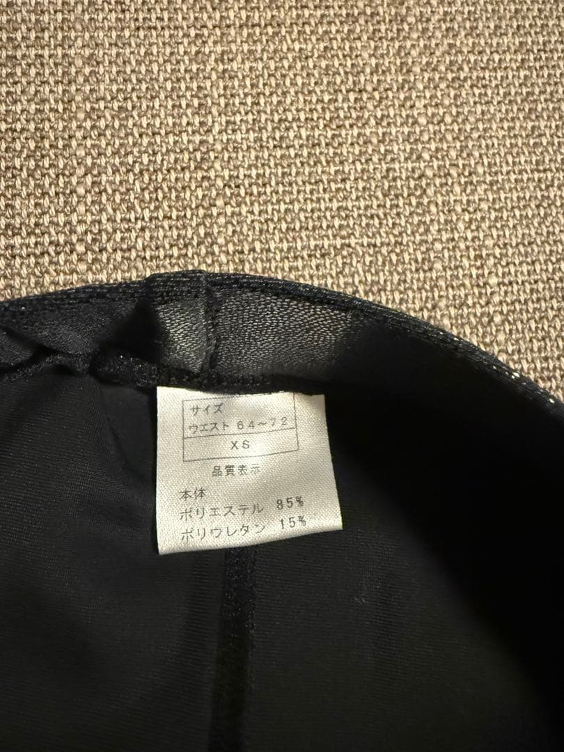 JBBFのクラシックフィジークトランクス