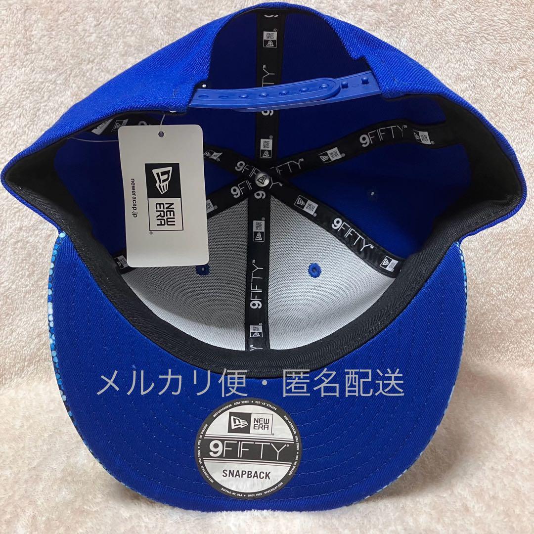 DeNAベイスターズ スターナイト2018 キャップ ホーム NEW ERA