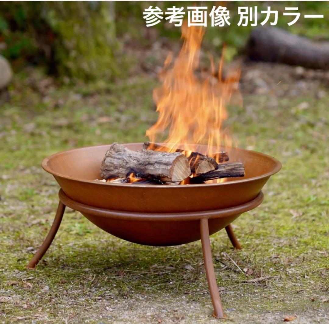 新品未使用　焚き火台Fire Pit Black アウトレット 箱不良