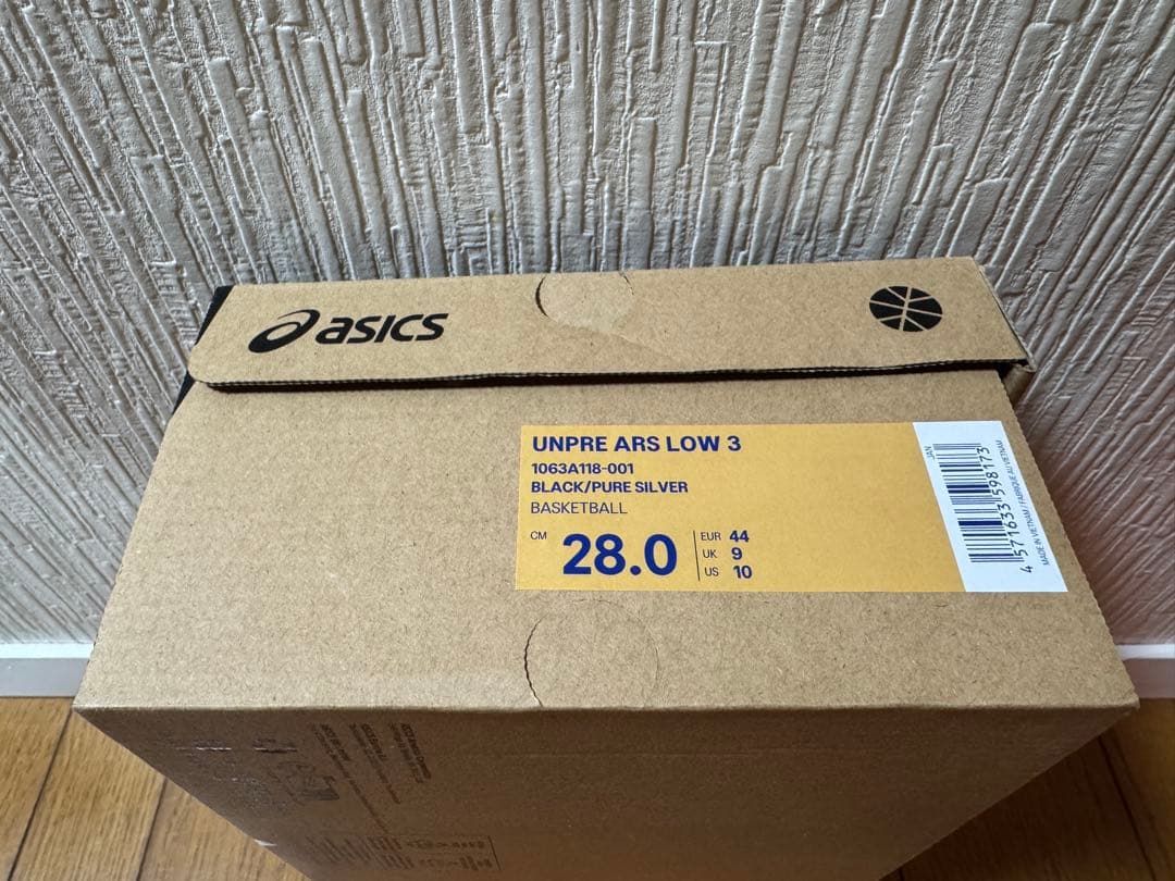ballaholic×asics UNPRE ARS LOW 3